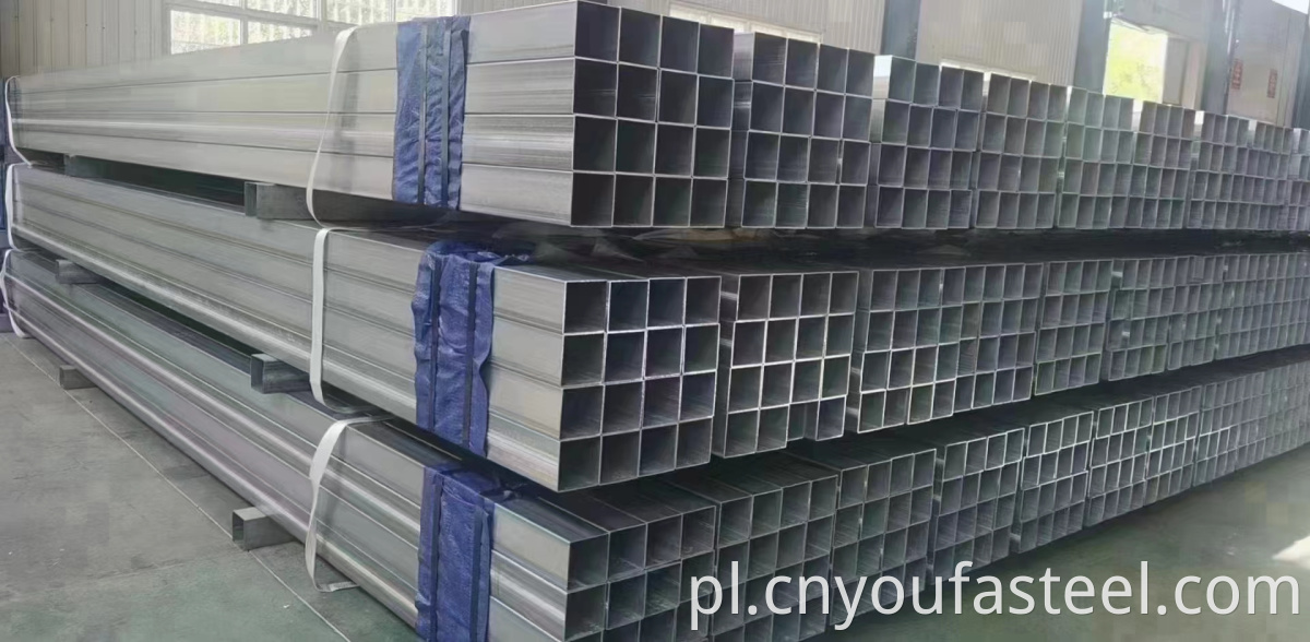 Galvanized Square Steel Pipe